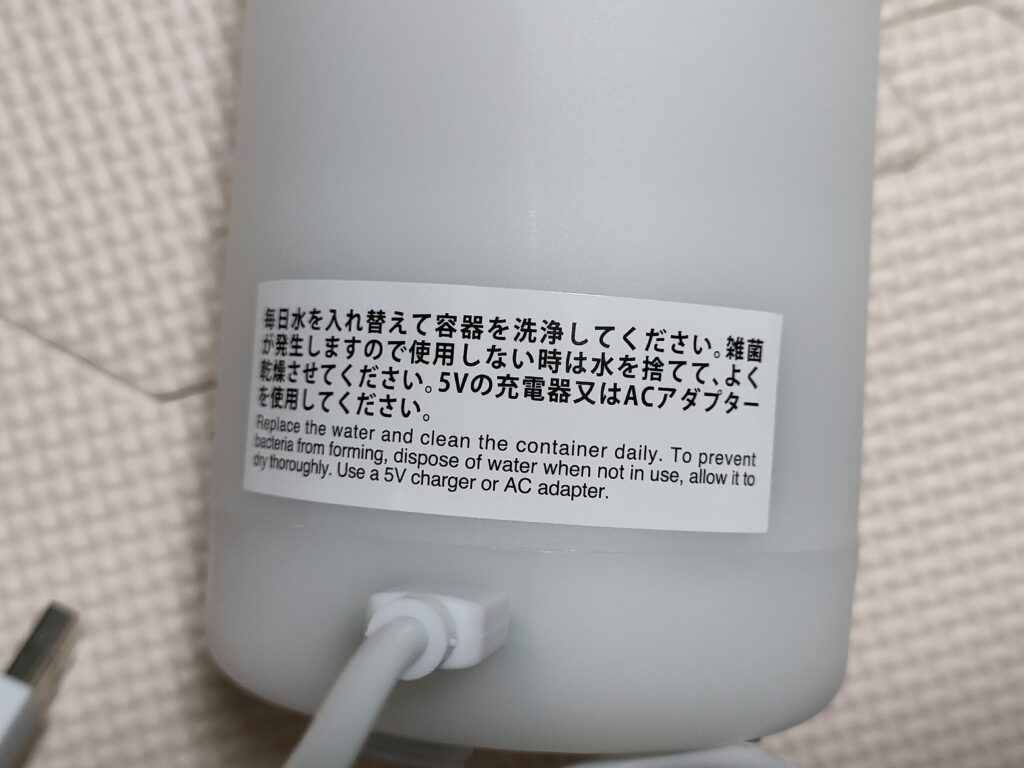 aroma diffuser0006