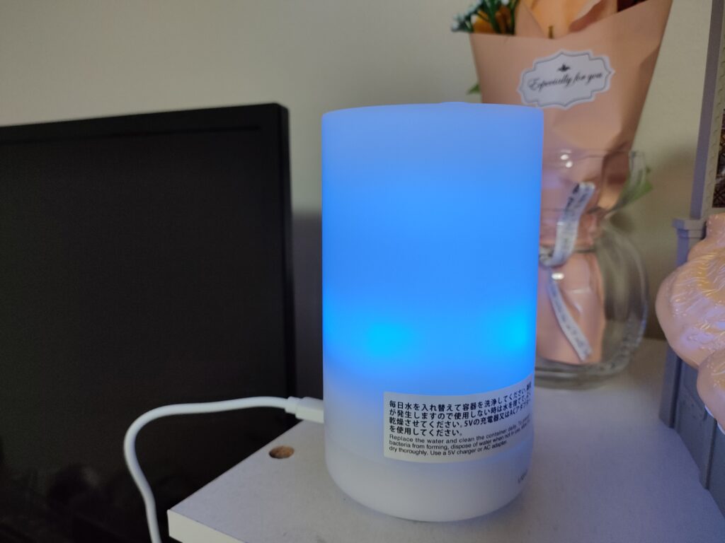 aroma diffuser0010