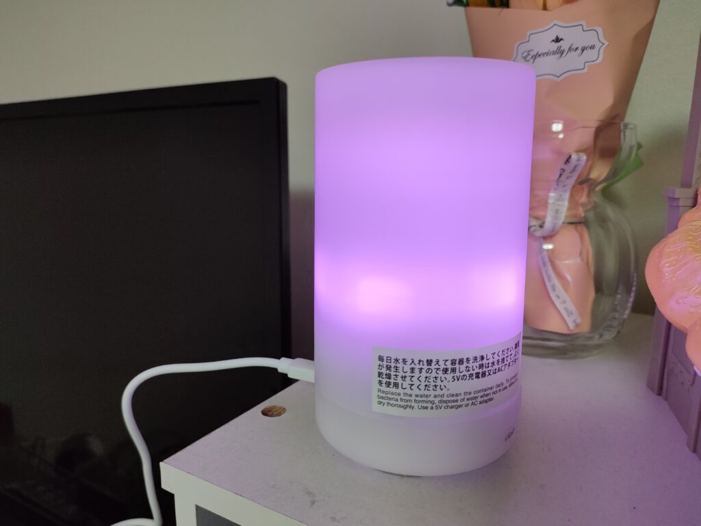 aroma diffuser0011