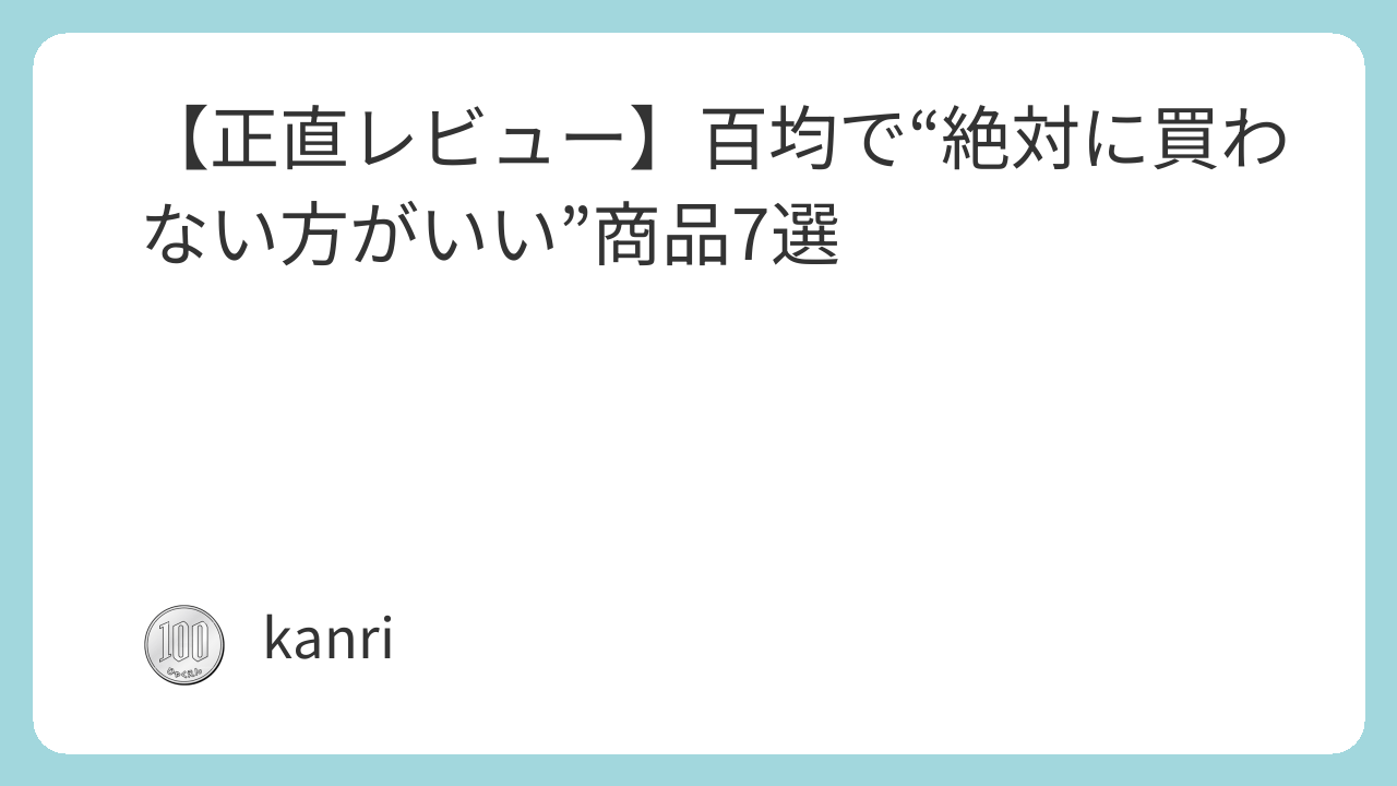 featured image 2562 c9b7507c8d3e28a585eb8e026047f065