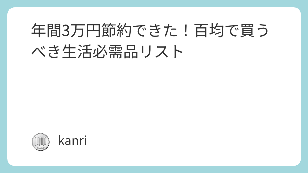 featured image 2565 253b8d4c448aaa6bdefc313f3d036778