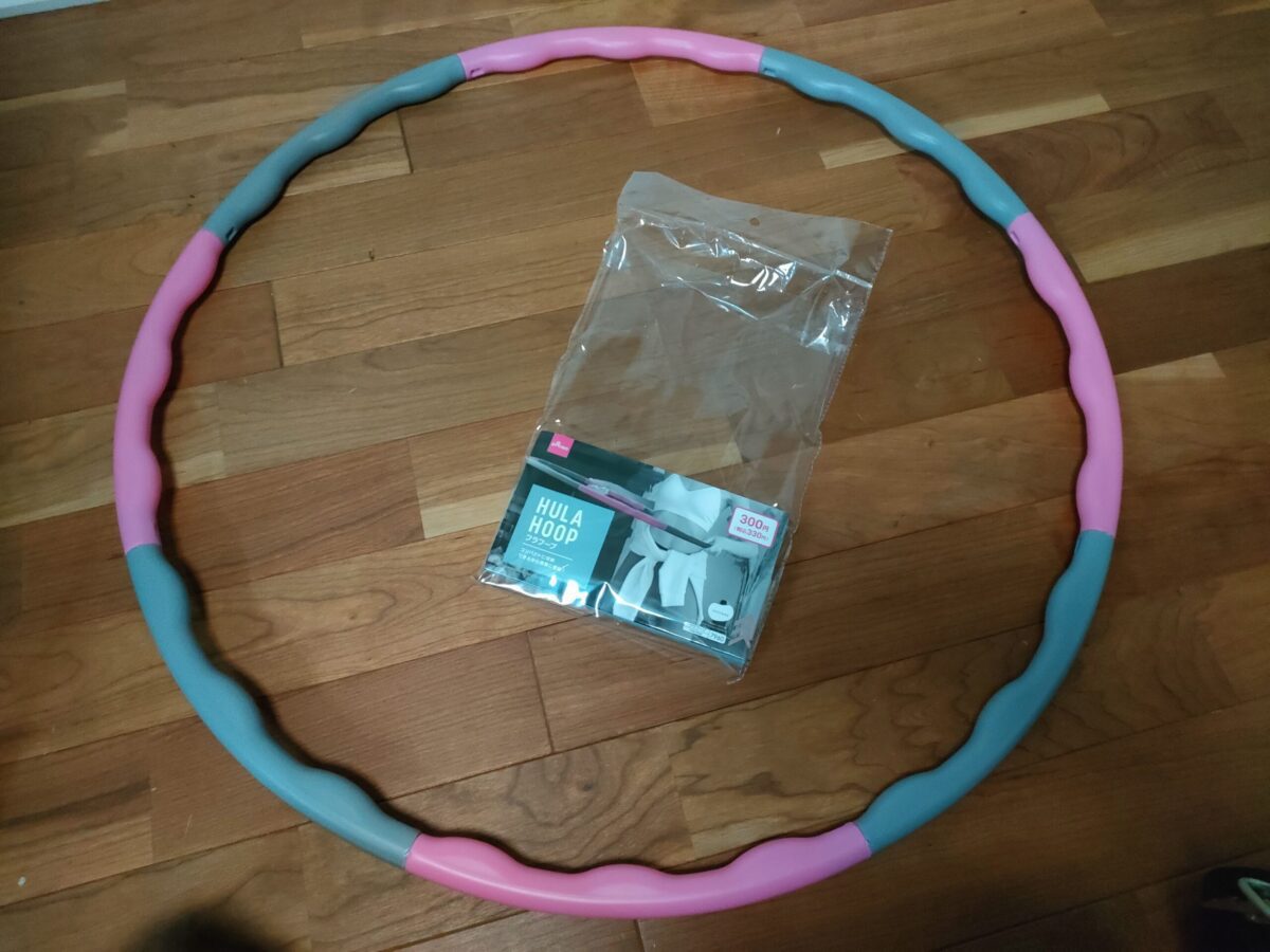 hula hoop0005 scaled