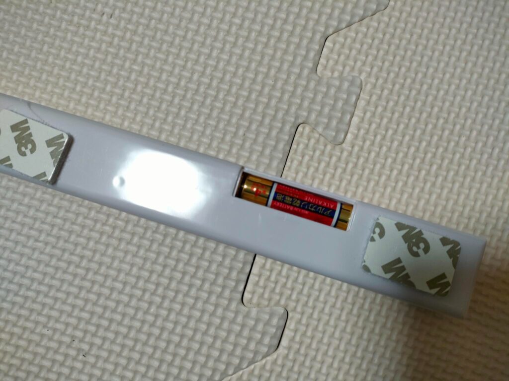 sensor light0006